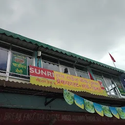 Sharma Food House