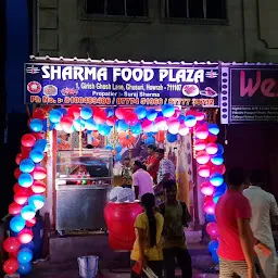 Sharma Food Plaza