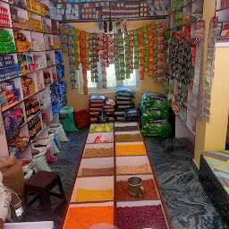 Sharma general store cheema