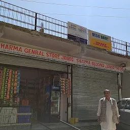 Sharma general store janog