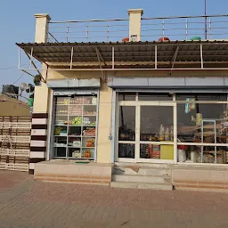 Sharma Grocery Store