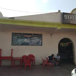 Sharma Hotel