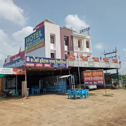 Sharma hotel and restaurant