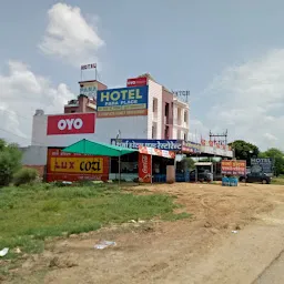 Sharma hotel and restaurant