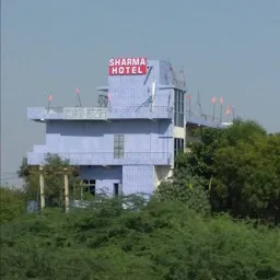 Sharma Hotel And Restaurant
