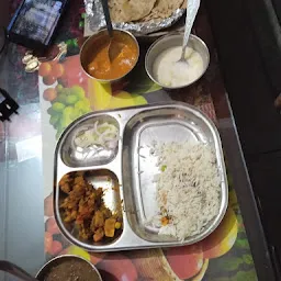 Sharma Indian Food