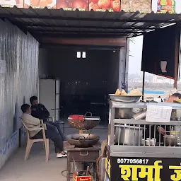 Sharma Ji Chole Bhature