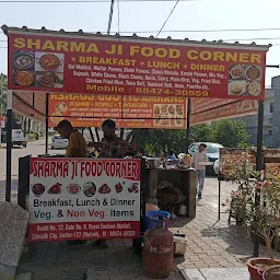 SHARMA JI FOOD CORNER