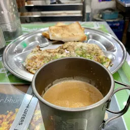 Sharma Ji Tea Stall