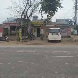 Sharma Juice And Fruit Corner