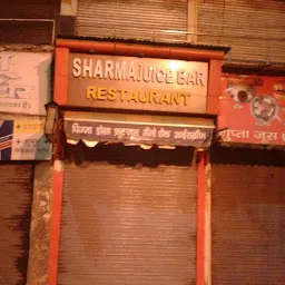 Sharma Juice Bar & Resturant