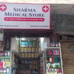 SHARMA MEDICAL STORE