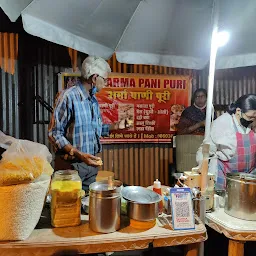 Sharma Pani Puri