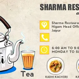 Sharma Restaurant