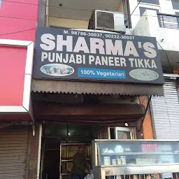 Sharma's Punjabi Paneer Tikka