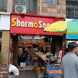 Sharma Snacks