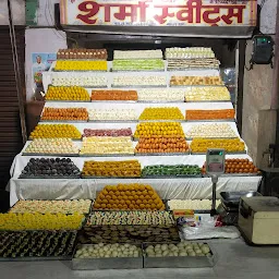Sharma Sweets Corner