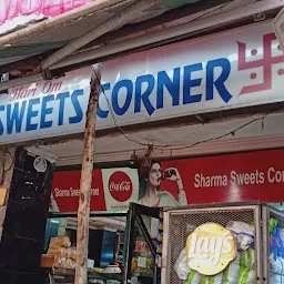 Sharma Sweets Corner-A Veg Restaurant