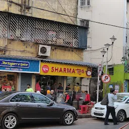 Sharma Tea Shop