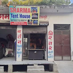 Sharma tent & Caters