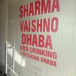 Sharma Vaishno Dhaba