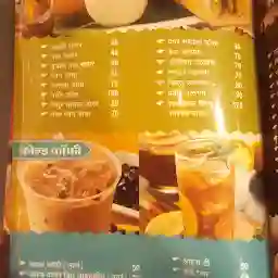 Sharma & Vishnu Fast Food Center