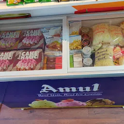 SHARMAS AMUL STORE