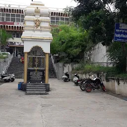 Sharnbasveshwar College of Science, Gulbarga