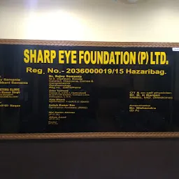 Sharp Eye Foundation (Dr. Sujoy Samanta)