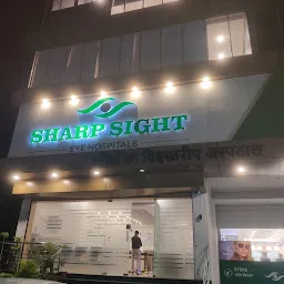 Sharp Sight Eye Hospital, Patna
