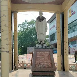 Shastri Chowk ,Etawah