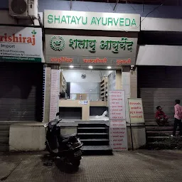 Shatayu Ayurveda