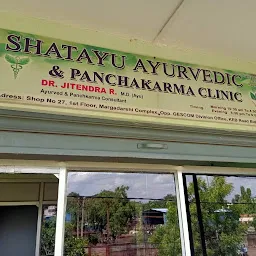 Shatayu Ayurveda & Panchkarma center