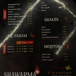 Shawarma Plus