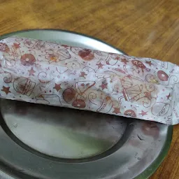 Shawarma Plus