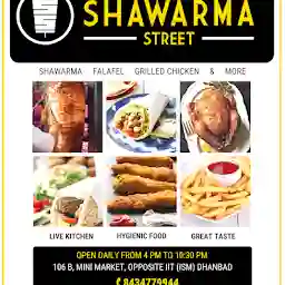 Shawarma Street