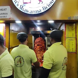 Shawarma Wala