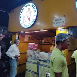 Shawarma Wala