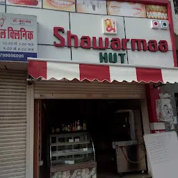 Shawarmaa Hut