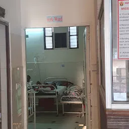Shayama Devi Memorial Hospital