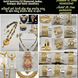 Shayona | Artificial | Gold Forming | Fashion | Imitation | One Gram Jewellery Manufacturers In Ahmedabad,Gujarat