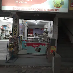 Shayona Soda Shop