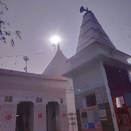 Shri Ramshila Mandir????️