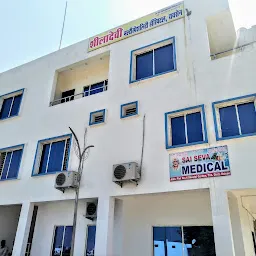 Sheela Devi Multi specialty / SDM Hospital