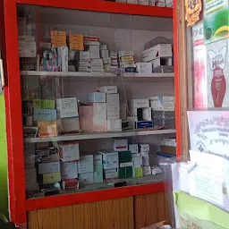 Sheela Medical