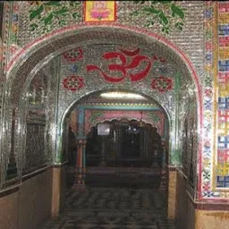 Sheesh Mahal