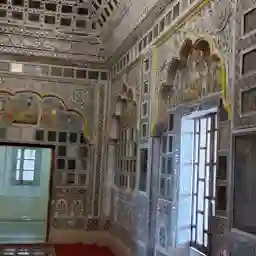 Sheesh Palace