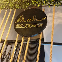 Sheesha SkyLounge, NIBM, Pune.