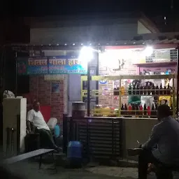 SHEETAL cold drinks & NISAR BHAI BARAF GOLA WALE