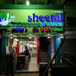 Sheetal Dairy's Ice Cream